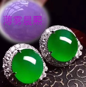 人间某处主播照片