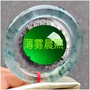 人间某处主播照片