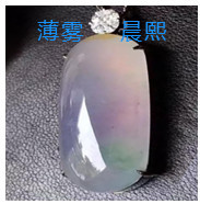 人间某处主播照片