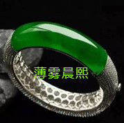 人间某处主播照片