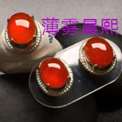 人间某处主播照片