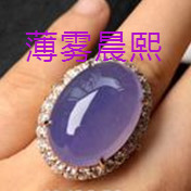 人间某处主播照片