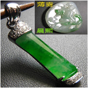 人间某处主播照片