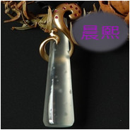 人间某处主播照片
