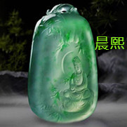 人间某处主播照片