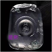 人间某处主播照片