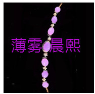 人间某处主播照片