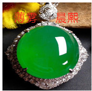 人间某处主播照片