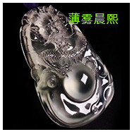人间某处主播照片