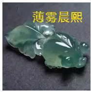 人间某处主播照片