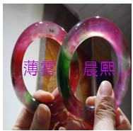 人间某处主播照片