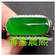 人间某处主播照片