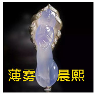 人间某处主播照片