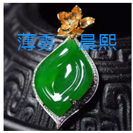 人间某处主播照片