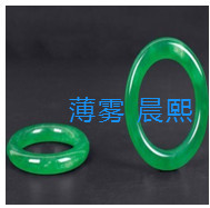 人间某处主播照片