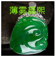 人间某处主播照片