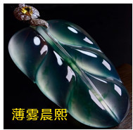 人间某处主播照片