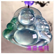 人间某处主播照片