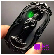 人间某处主播照片