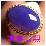 人间某处主播照片