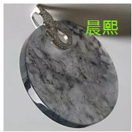 人间某处主播照片