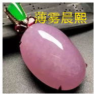 人间某处主播照片