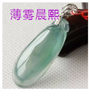 人间某处主播照片