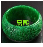 人间某处主播照片