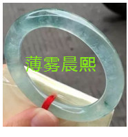 人间某处主播照片