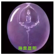 人间某处主播照片