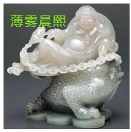 人间某处主播照片