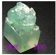 人间某处主播照片