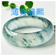人间某处主播照片