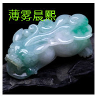 人间某处主播照片