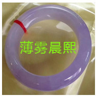 人间某处主播照片