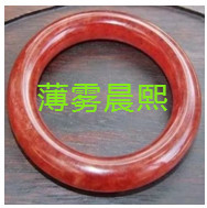 人间某处主播照片