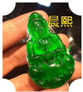 人间某处主播照片