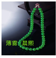 人间某处主播照片