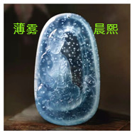 人间某处主播照片