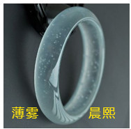 人间某处主播照片