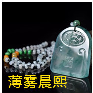 人间某处主播照片