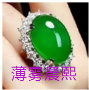 人间某处主播照片