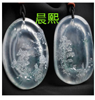 人间某处主播照片