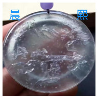 人间某处主播照片