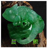 人间某处主播照片