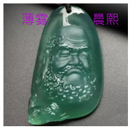 人间某处主播照片