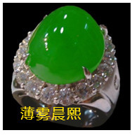 人间某处主播照片