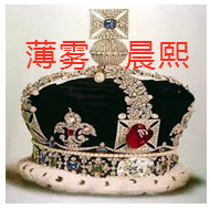 人间某处主播照片