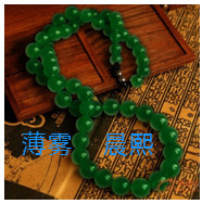 人间某处主播照片