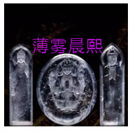 人间某处主播照片